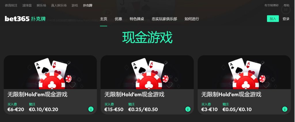 台媒聚焦,隐秘杀手,林昀儒,新葡京,新葡京app,新葡京娱乐,新普京赌场