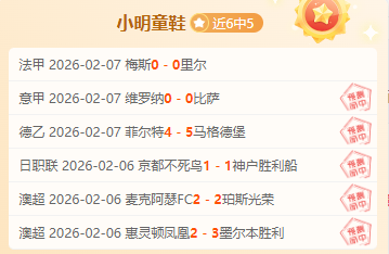 强力出击,天全胜传奇,乘风战局独,新葡京,新葡京app,新葡京娱乐,新普京赌场