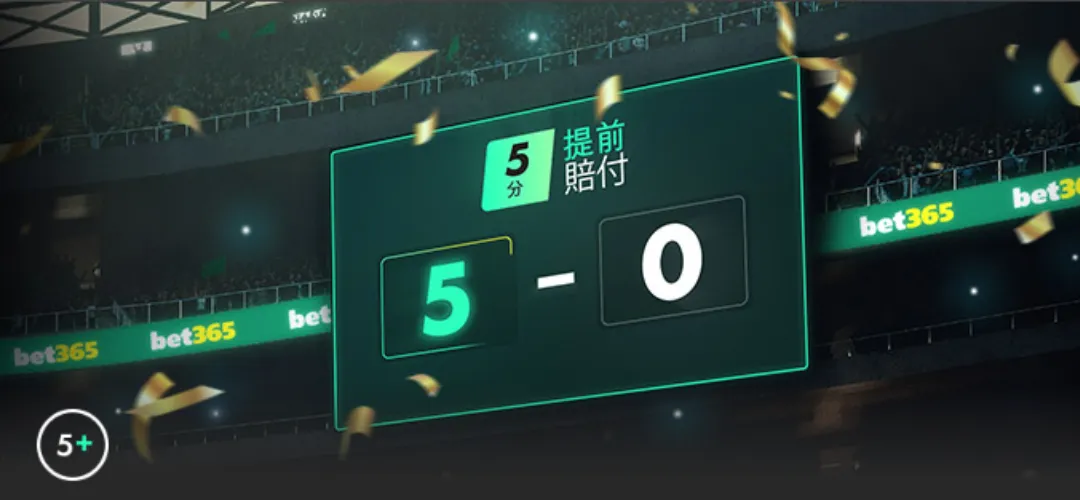 NBA,国王,戴维斯,新葡京,新葡京app,新葡京娱乐,新普京赌场