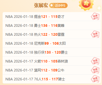 埃及球星萨,拉赫轉會倒,傳明年將離,新葡京,新葡京app,新葡京娱乐,新普京赌场