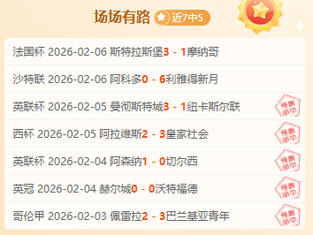 雨丝飘洒,寒意袭人,战略谨慎的,新葡京,新葡京app,新葡京娱乐,新普京赌场