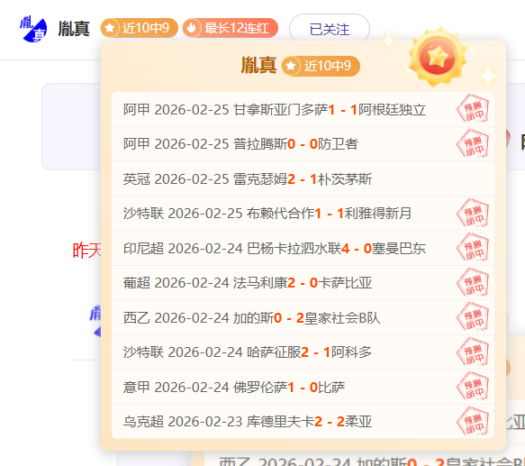 云南实施措,施应对,岁退役,新葡京,新葡京app,新葡京娱乐,新普京赌场