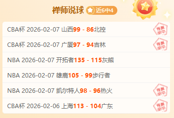 云南实施措,施应对,岁退役,新葡京,新葡京app,新葡京娱乐,新普京赌场