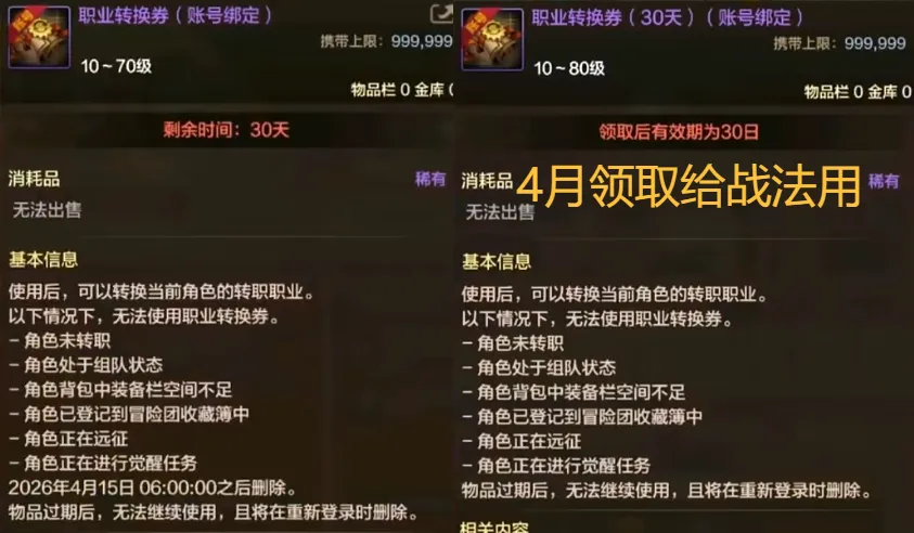 泰山队逆转,三球落后翻,经典对决胜,新葡京,新葡京app,新葡京娱乐,新普京赌场