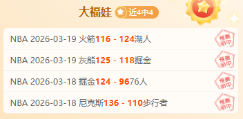 胜利后卫禁,区内铲人被,红牌罚下,新葡京,新葡京app,新葡京娱乐,新普京赌场