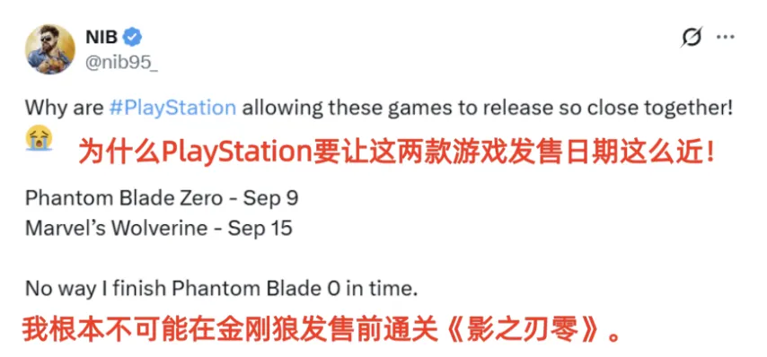 王楚钦孙颖,莎蓝牙连接,背后的惊悚,新葡京,新葡京app,新葡京娱乐,新普京赌场