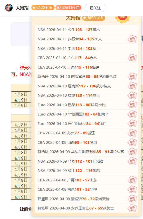 周六,德甲前瞻,弗赖堡对决,新葡京,新葡京app,新葡京娱乐,新普京赌场