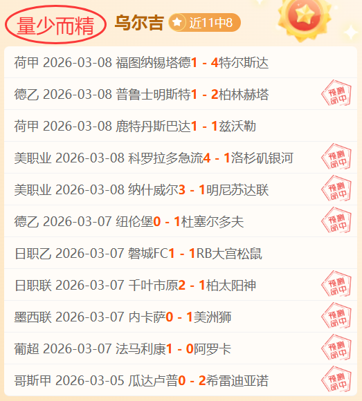 詹姆斯显疲,湖人险渡残,阵勇士关,新葡京,新葡京app,新葡京娱乐,新普京赌场