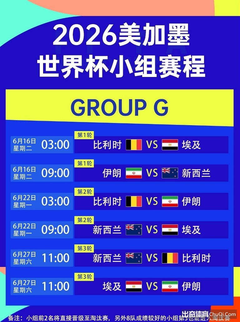 波傑姆遭記,者質疑,輪換成疑,新葡京,新葡京app,新葡京娱乐,新普京赌场