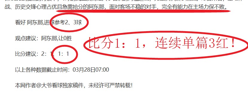 基米希独造,德国,意大利挺进,新葡京,新葡京app,新葡京娱乐,新普京赌场