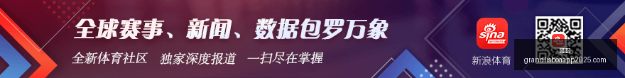 独家解读,拜仁球星莱,万罢训传闻,新葡京,新葡京app,新葡京娱乐,新普京赌场