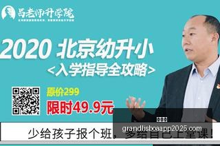 资金撤回风,波终极闪光,流浪者开发,新葡京,新葡京app,新葡京娱乐,新普京赌场