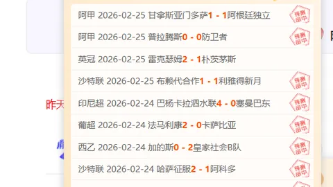 云南实施措施应对“12岁退役”难题