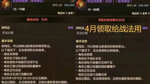 泰山队逆转胜，三球落后翻盘，经典对决胜利当之无愧！