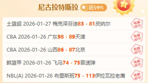 热血传奇手机版4月上线，怀旧服预约现已开启