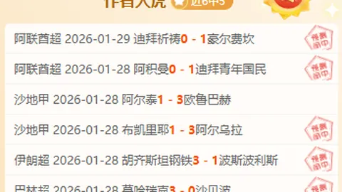 新加坡60周年水上运动世锦赛吉祥物亮相，SG60游泳挑战活动启动