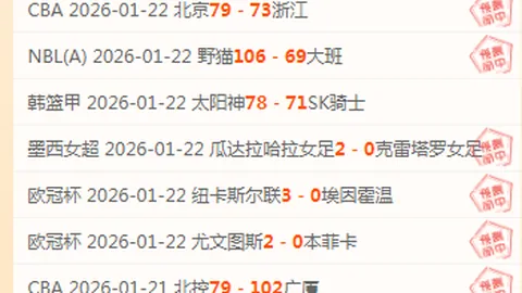 国乒精英莅临成都校园社区交流